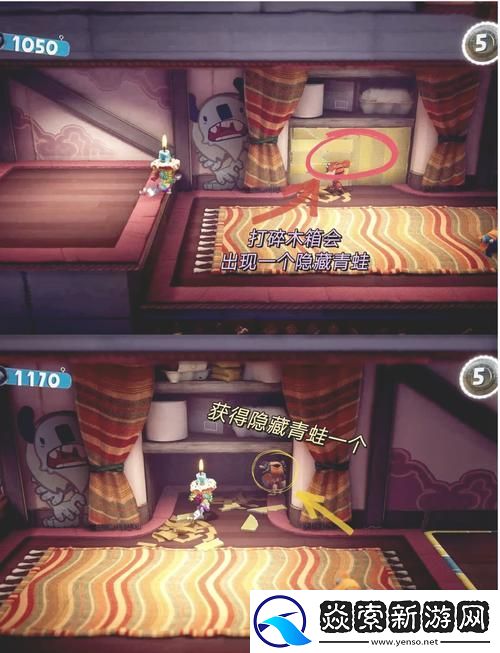 麻布仔大冒险攻略大全！新手老手都看过来！