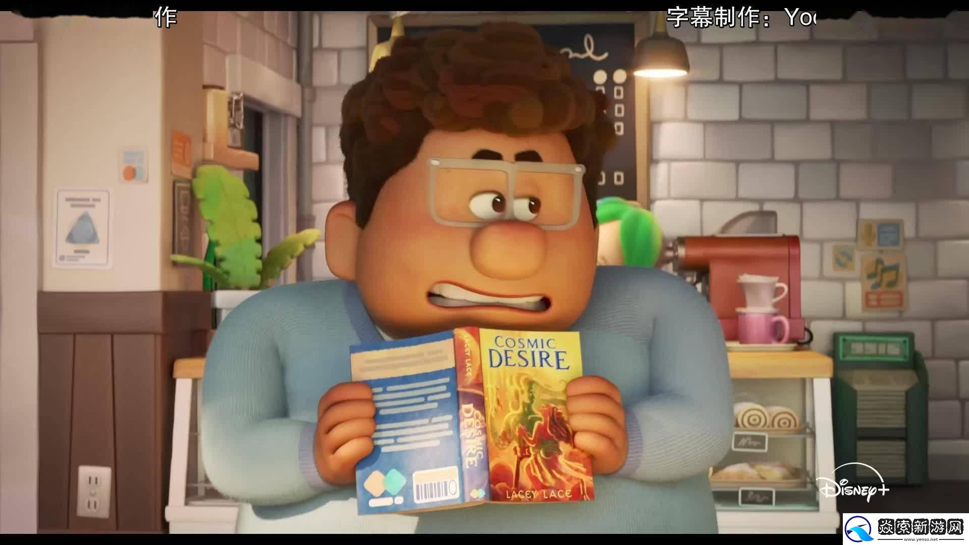 皮克斯原创剧集胜与败终定档