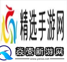 英雄联盟剪刀妹怎么出装搭配铭文