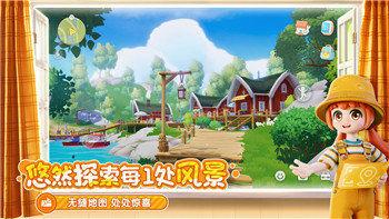 钢铁之师2兵种大全图片