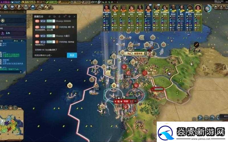 文明6岛图海战模式