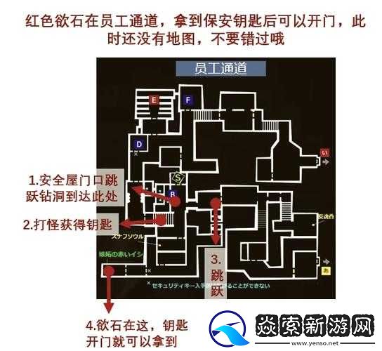 不思议迷宫神秘小岛扫雷技巧揭秘