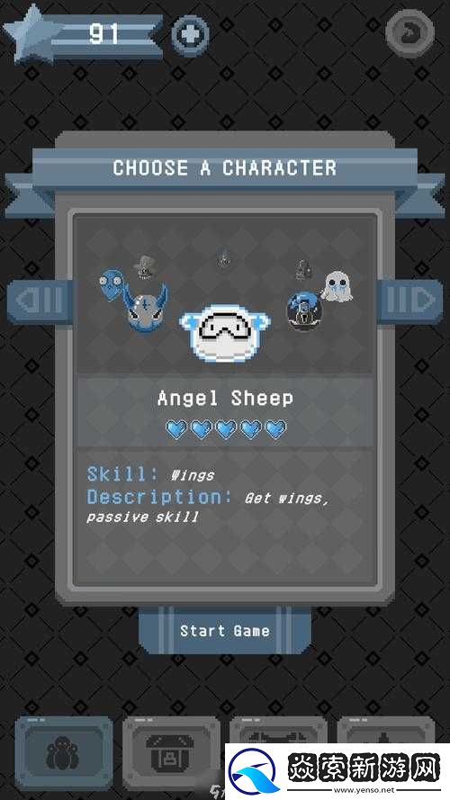 不思议迷宫奇怪蛋选择攻略