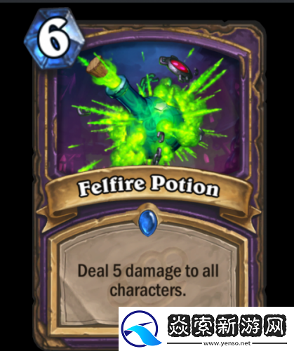炉石传说新卡评测