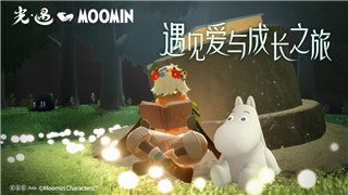 波西亚时光怎么改时间