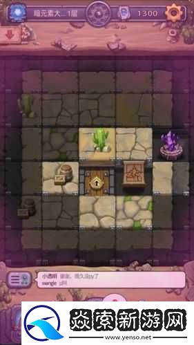 不思议迷宫破碎的元素大陆全面攻略