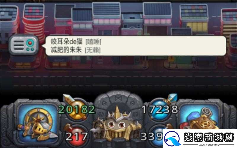 不思议迷宫高能炸弹选择攻略