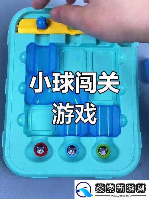 最囧烧脑游戏3攻略