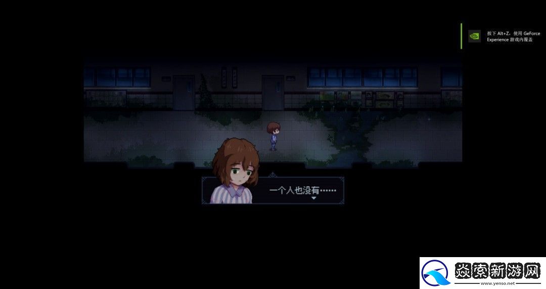 新怪谈题材冒险解谜游戏特种实体封锁协议