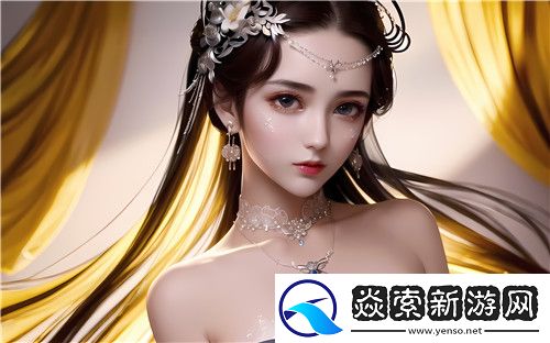 成品短视频App源码的样式解析与应用