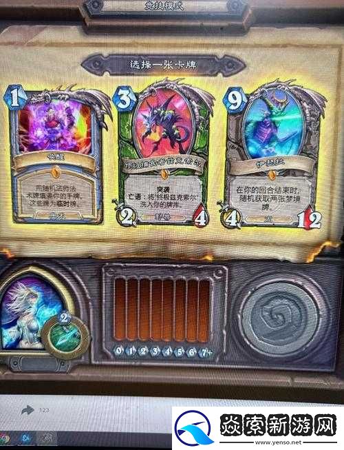 炉石传说新卡坦普卢斯深度解析