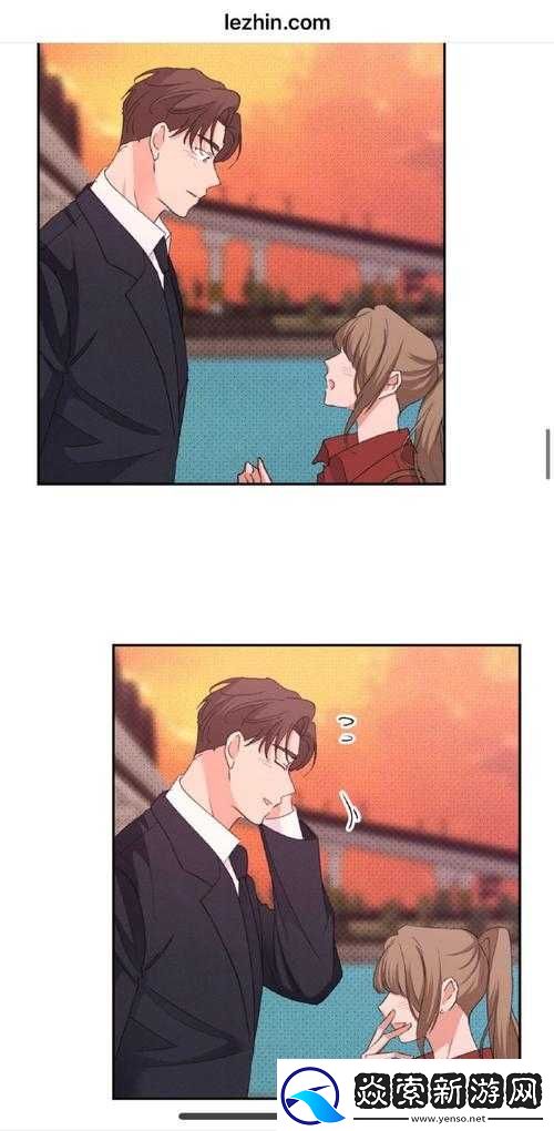 老公不在时动漫第一季剧情介绍老公出差妻子与邻居发生的故事