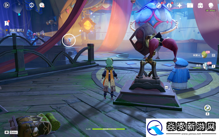 原神聚众游园点亮夏日灯火怎么完成