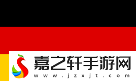 IEMk卡托维兹2025