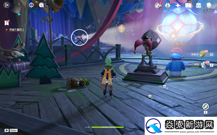 原神聚众游园点亮夏日灯火怎么完成