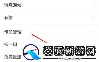 今日头条旧版本下载