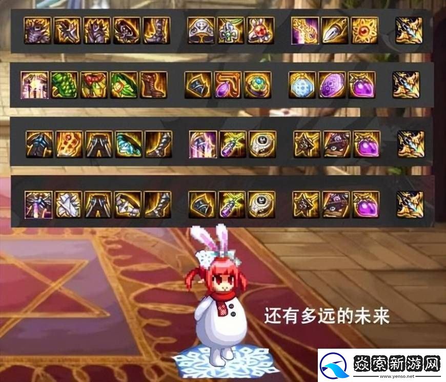 dnf剑魔刷图加点2023