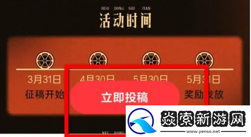 今日头条旧版本下载