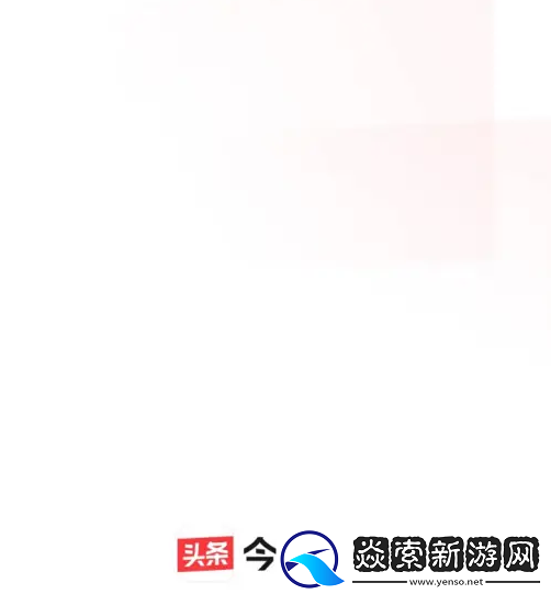 今日头条旧版本下载