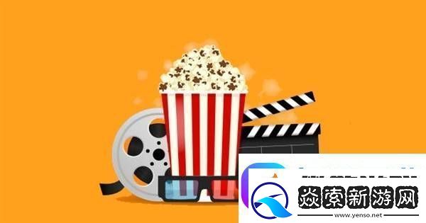 电影院观影你的座位选对了吗