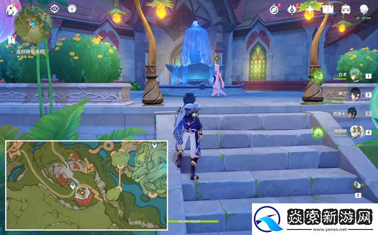 原神聚众游园点亮夏日灯火怎么完成