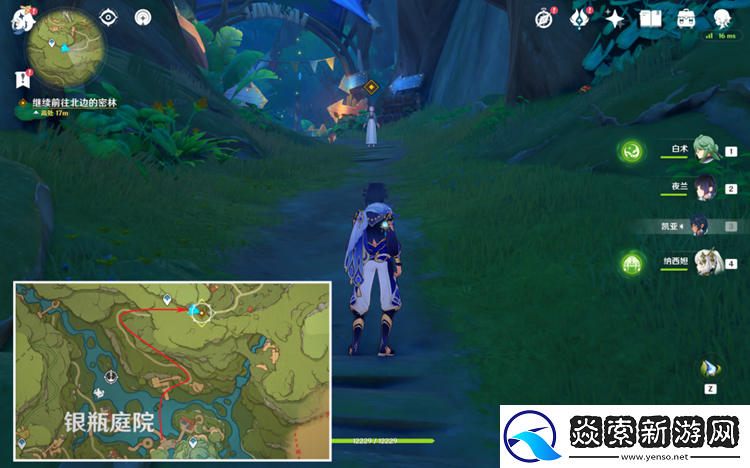 原神聚众游园点亮夏日灯火怎么完成