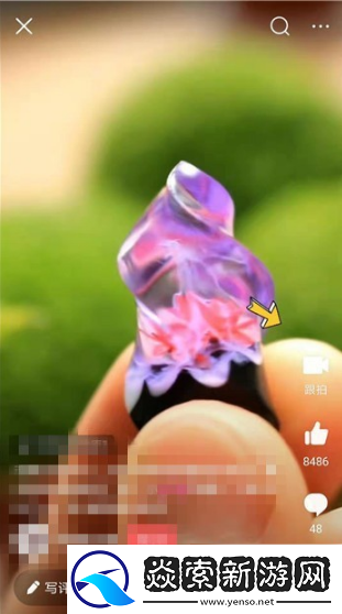 今日头条旧版本下载