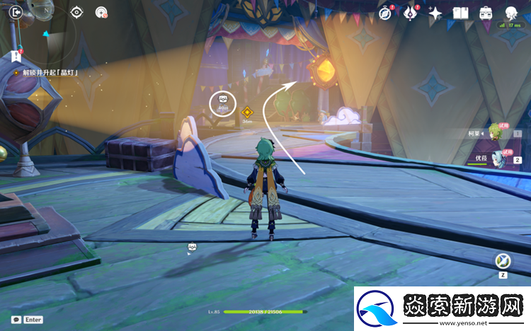 原神聚众游园点亮夏日灯火怎么完成