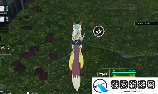 蓝色协议坐骑怎么骑