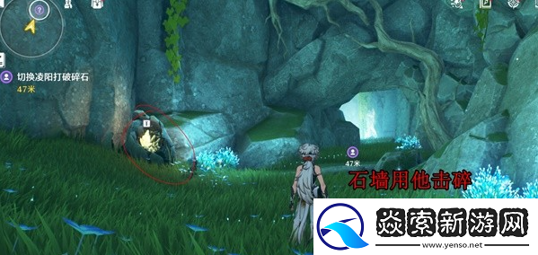 鸣潮啸野归城伴星任务攻略