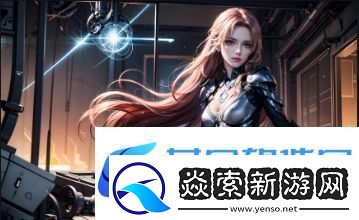 黑白配中文在线观看第一集