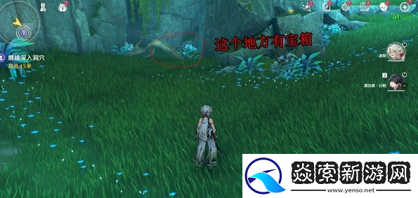 鸣潮啸野归城伴星任务攻略