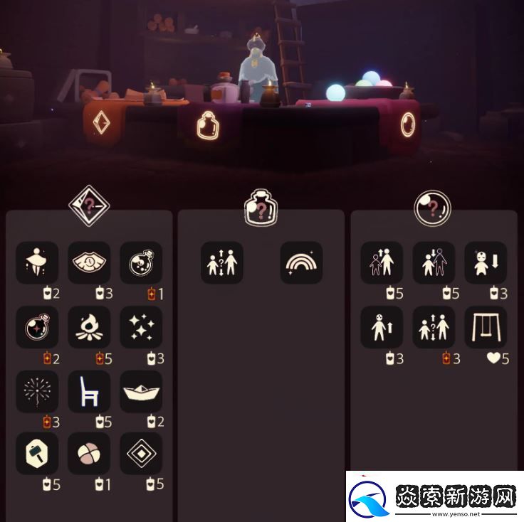 光遇2.6免费魔法在哪里