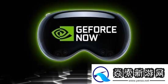 GeForce