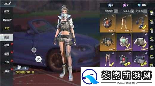 终结者2审判日4399平台限量礼包领取指南及4399定制T恤获取攻略