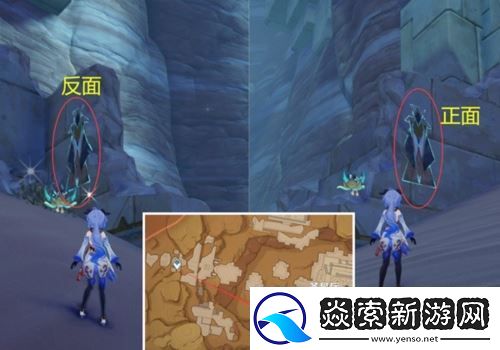 原神超越时间的虚影成就应该怎么完成