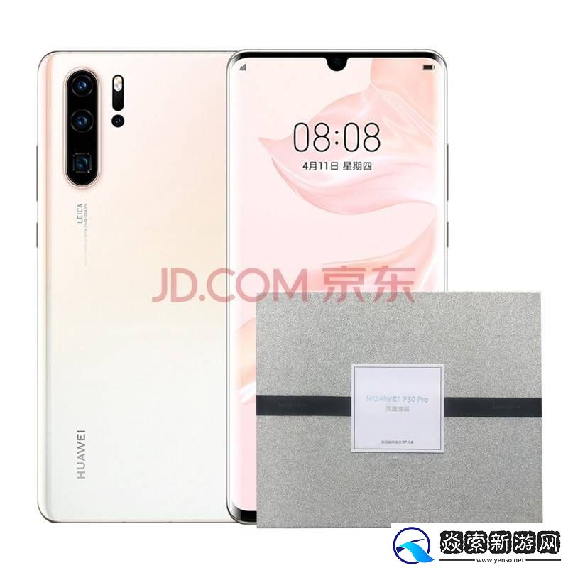 华为终端业务迅猛回归