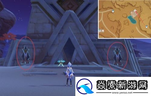 原神超越时间的虚影成就应该怎么完成