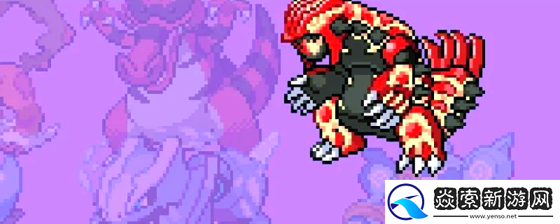 口袋妖怪无界Z招式使用方法介绍