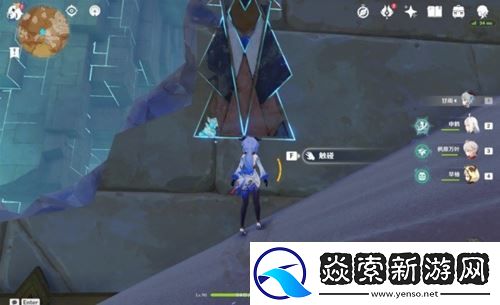 原神超越时间的虚影成就应该怎么完成