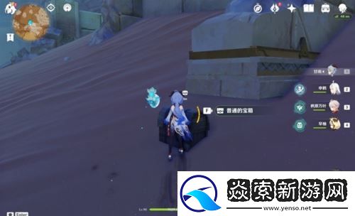 原神超越时间的虚影成就应该怎么完成