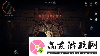 双人成行是手游吗