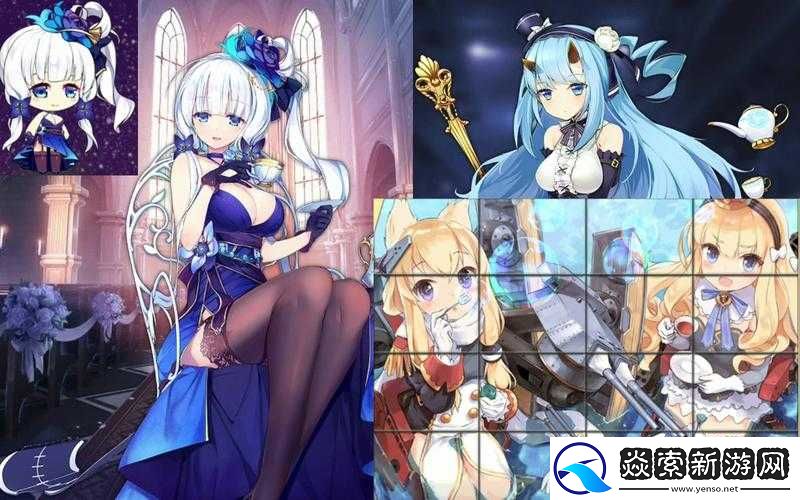 碧蓝航线柏角色新皮肤电香草布丁精美立绘及详细图鉴