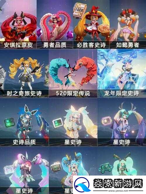 王者荣耀中女娲与安琪拉对比分析