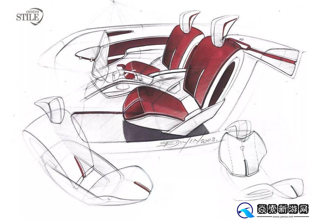 蓝旗亚Fulvia或将重启