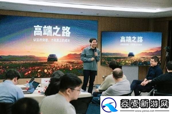 小米高端之路再迈两步