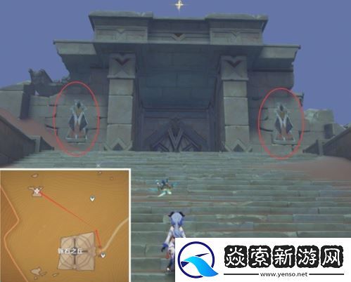 原神超越时间的虚影成就应该怎么完成