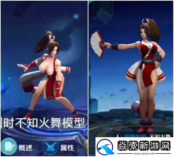 王者荣耀英雄选择指南