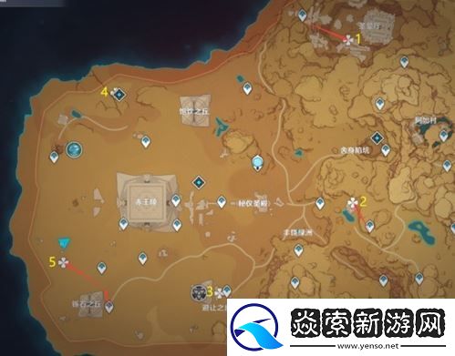 原神超越时间的虚影成就应该怎么完成