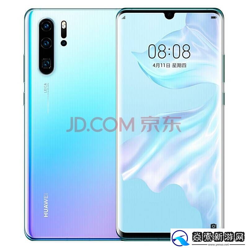 华为终端业务迅猛回归